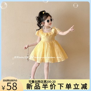 女童复古黄色刺绣连衣裙2025夏季新款小女孩甜美木耳边花边领裙子