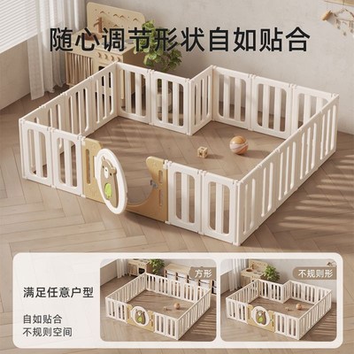 爬爬垫围栏一体可折叠式宝宝游z戏围栏免安装婴儿围栏护栏地围栏