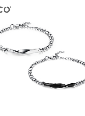 CCO黑白莫比乌斯情侣手链一对简约小众设计个性纪念日礼物送女友