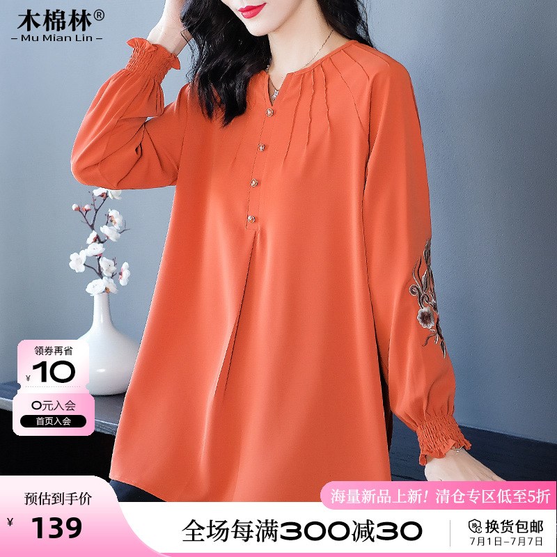 2024年秋季新款绣花圆领雪纺上衣微胖mm大码女装宽松显瘦休闲T恤