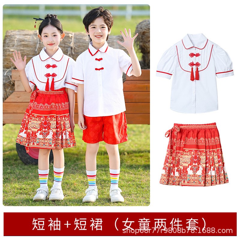 幼儿园园服夏季小学生校服古风童装新中式儿童班服六一表演服