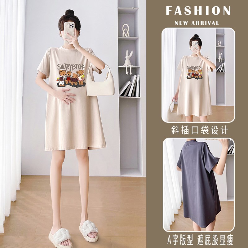 超大码孕妇连衣裙夏季中长款纯棉气质宽松遮肚显瘦短袖T恤裙200斤