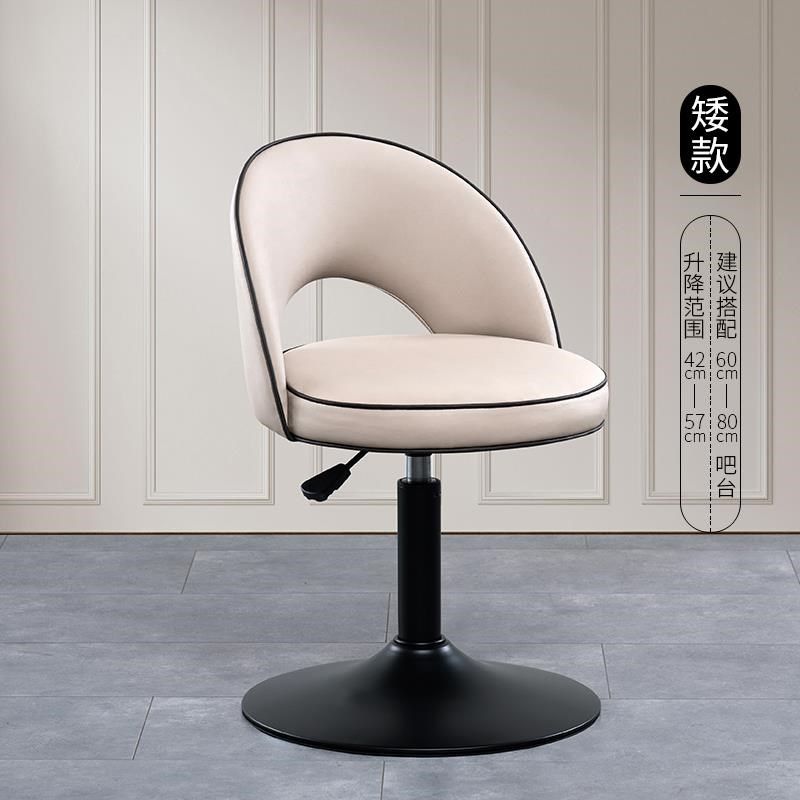 高脚凳轻奢家用约靠背升降旋转岛台酒吧椅子吧台椅吧台凳,纺织面料/辅料/配套,纺织机械配件,淘宝优惠券,粉丝福利购,淘宝优惠卷