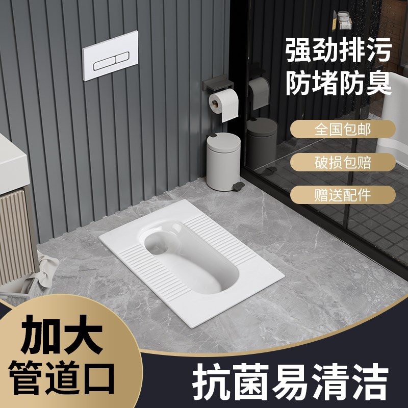 家用隐藏式水箱嵌入式蹲坑便池暗藏隐形蹲便器大便器入墙式冲水箱