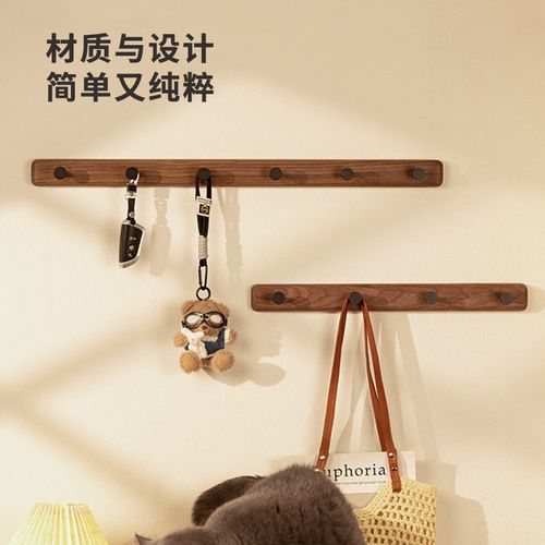 黑胡桃入户门后挂衣钩实木质壁挂衣架衣帽黄铜挂钩玄关墙上衣服钩