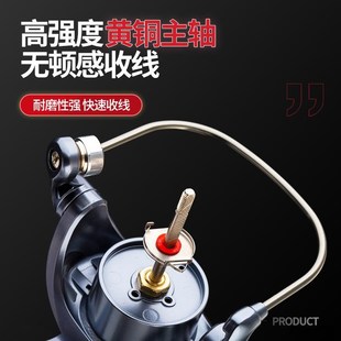 遠(yuǎn)投漁輪小高爾夫雙搖臂路亞紡車輪金屬線Q杯魚線輪微物漁線輪