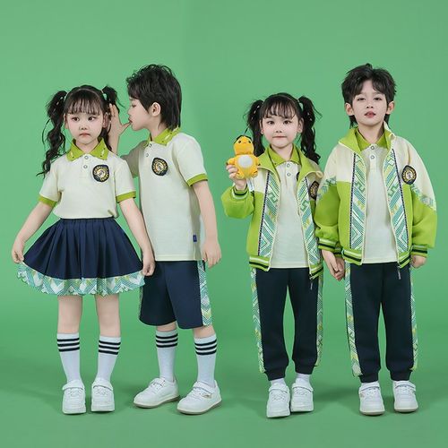 幼儿园园服春夏秋儿童校服套装学院运动会表演服中国风小学生班服