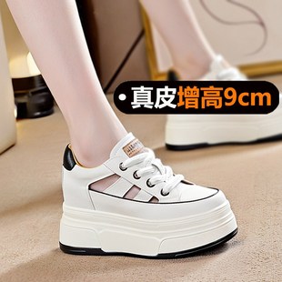 2025新款 女夏天透气小个子女鞋 厚底松糕凉鞋 9cm镂空内增高小白鞋