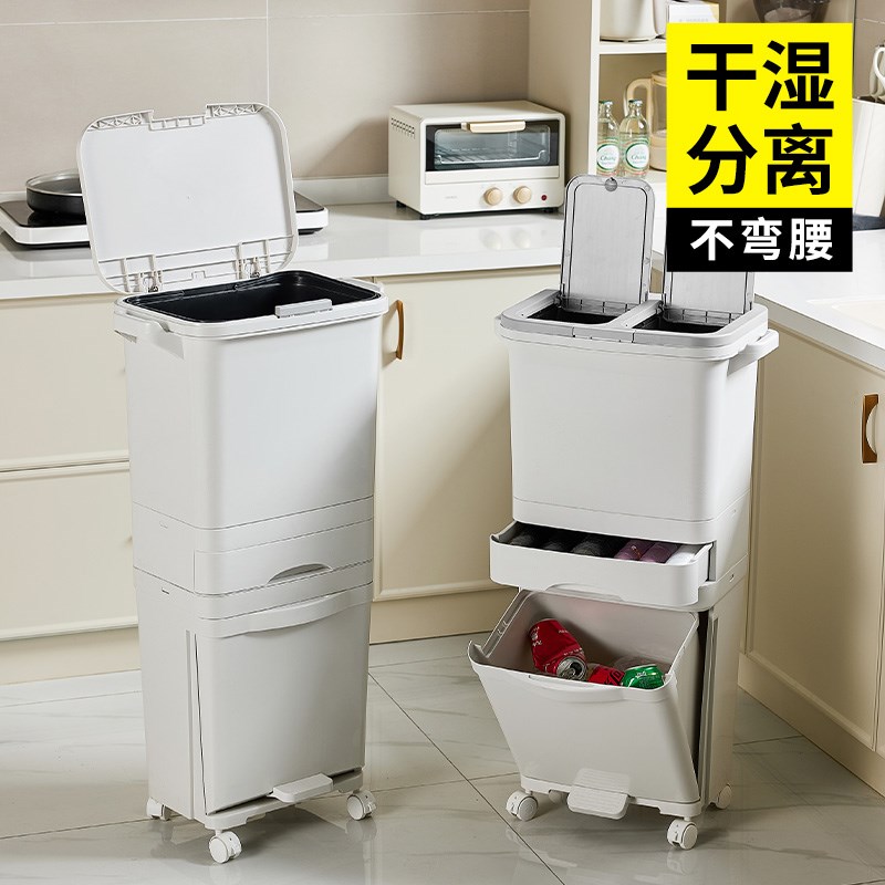 厨房垃圾桶大容量家用高款2025新款大号免弯腰厨余专用桶干湿分离