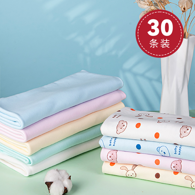 婴儿尿布纯棉可洗介子布戒子尿片新生儿全棉透气芥子宝宝布料隔尿