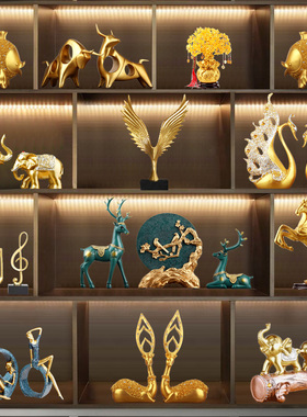 套装北欧现代简约家居客厅电视酒柜装饰品摆件办公室轻奢高档创意