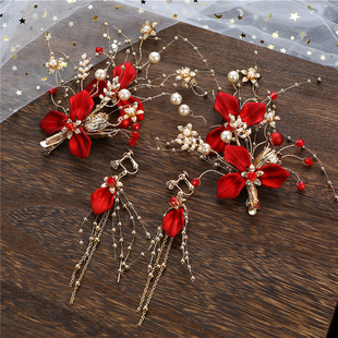 新娘头饰2020新款 超仙敬酒服森系礼服配饰品 结婚红色婚纱发饰中式