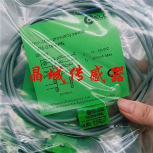 宜科接近开关Fi5-Q18-OA41L Fi5-Q18-CA41L Ni8-Q18-OA41L Ni8-Q1