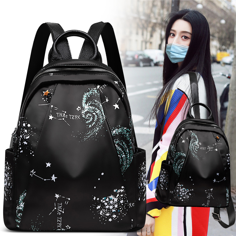 牛津布双肩包女2023新款潮时尚轻便背包大容量书包帆布旅行背包女