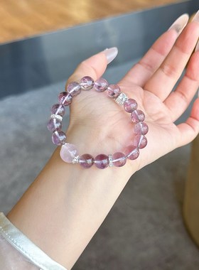 冰镇葡萄天然紫水晶手链女粉水晶闺蜜情人节手串逢考必过上岸