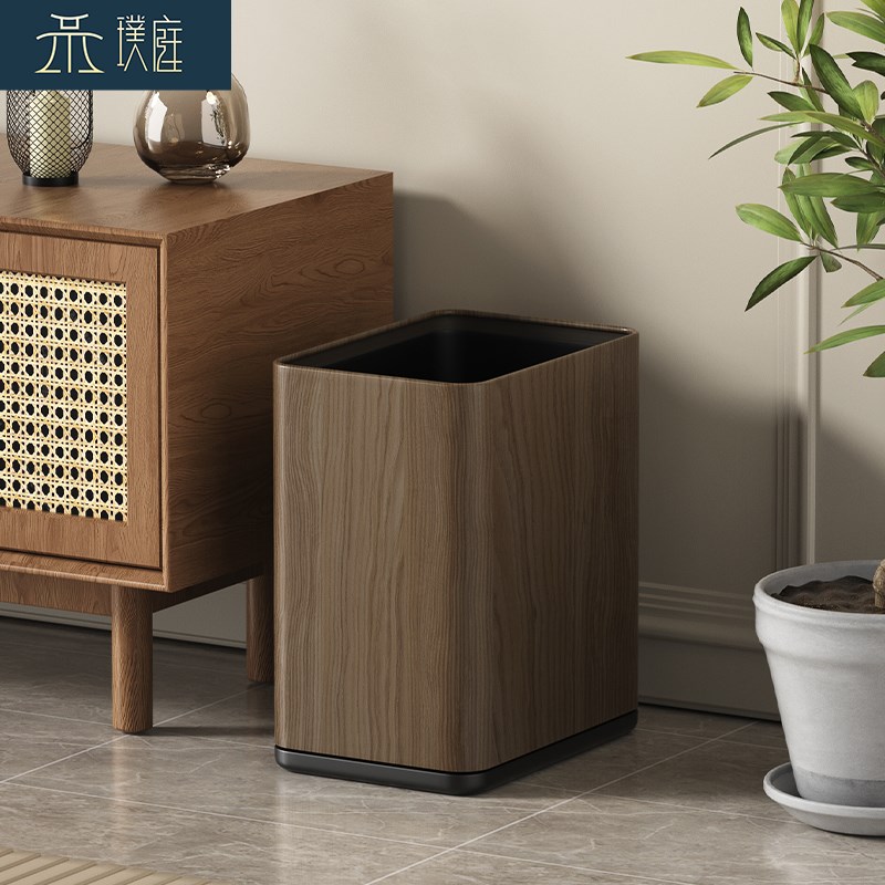 高档木纹垃圾桶家用客厅卧室大容量创意厨房卫生间窄型无盖垃圾筒