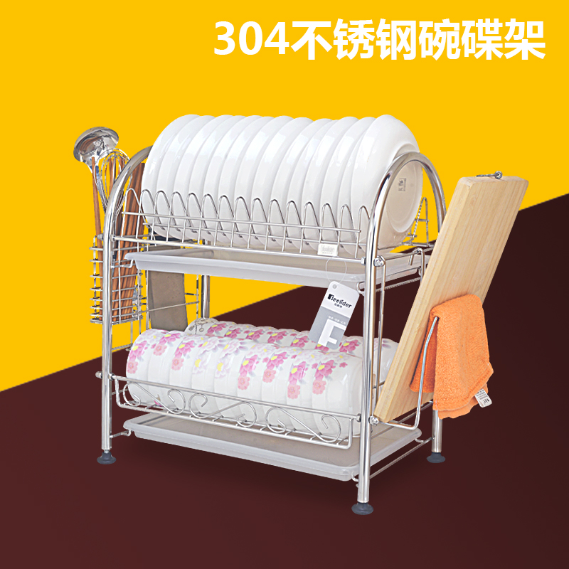 大号不锈钢厨房碗架沥水架双层碗碟架筷子晾碗架收纳架多层置物架