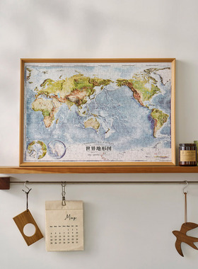 星球研究所夜光世界地图拼图中国地理知识成人创意新年礼物500片