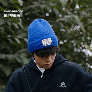 星球研究所2025秋冬冈仁波齐冷帽针织毛线帽子保暖防寒男女大头围