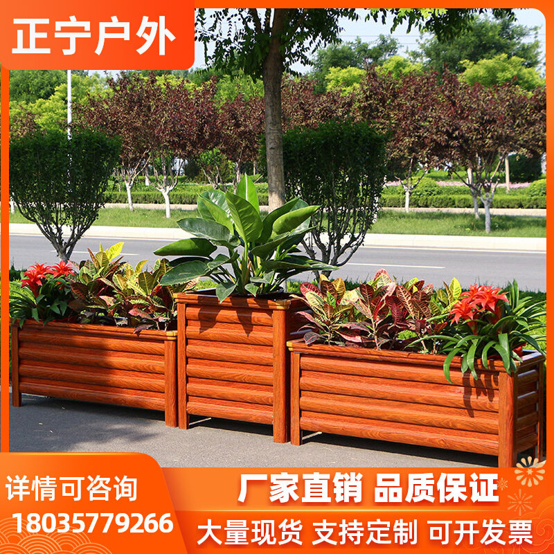 速发花箱合外花盆组室庭院落坛户外种植箱花地花架市政道路花槽,鲜花速递/花卉仿真/绿植园艺,花盆,淘宝优惠券,粉丝福利购,淘宝优惠卷