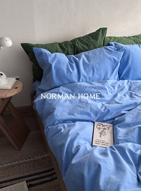 蓝色大海的传说/ins纯色水洗棉床上四件套纯棉全棉床单笠被套床品