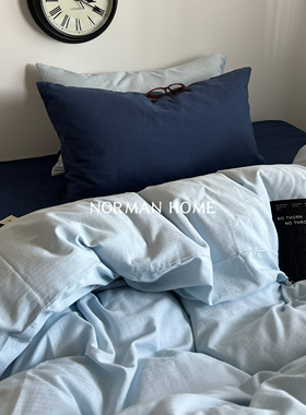 午夜蓝幕/克莱因蓝混搭简约纯色床上四件套纯棉全棉床单被套床品