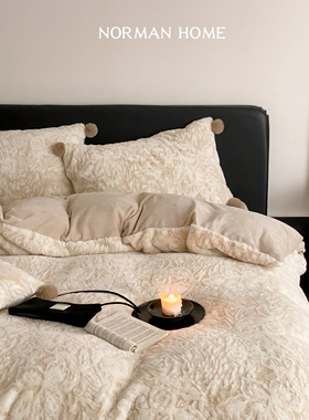 冷贵千金/法式复古加厚绒秋冬季四件套牛奶绒床单被套雕花绒床品