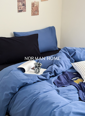 幻想格陵兰/ins水洗棉床上四件套纯棉全棉2025新款宿舍三件套床品