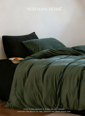 霍利之森/复古天鹅绒四件套纯色混搭毛绒被套床单冬季防静电床品