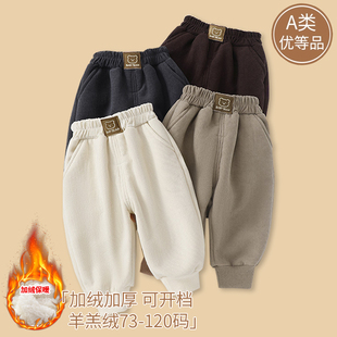 婴儿秋季裤子加绒加厚男宝秋冬款外穿一体绒棉裤宝宝保暖裤小月龄
