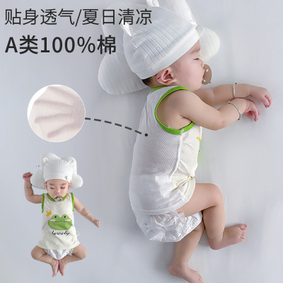婴儿背心纯棉a类夏季无袖内衣宝宝2025新款打底内穿贴身薄款上衣