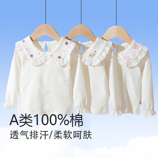 女童白色打底衫纯棉a类女孩外穿夏季薄款POLO衫儿童夏天内搭上衣