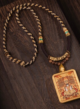 藏式吊坠绳手搓棉线编绳项链佛牌唐卡挂坠绳子男女藏式手工饰品