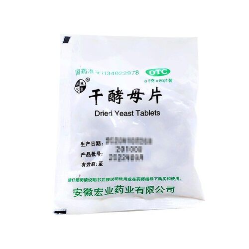 蚌生 干酵母片 80片/袋