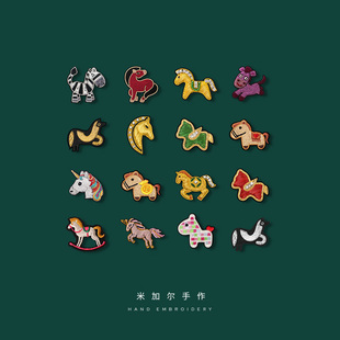 印度丝手工刺绣小马本命年胸针女衣服包包别针马年高级感配饰徽章