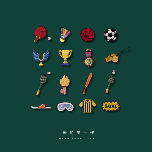 运动胸针乒乓球羽毛球