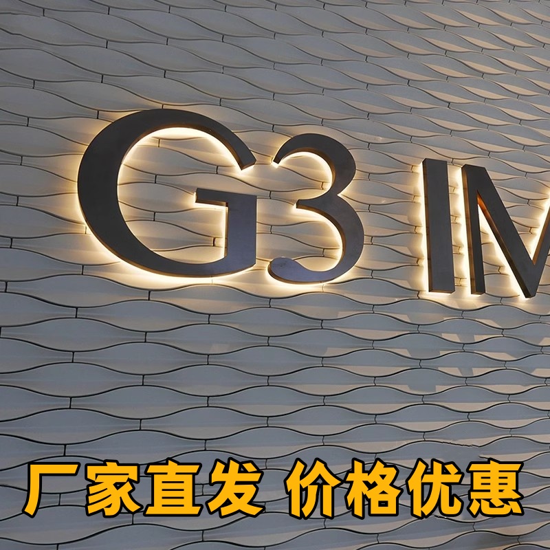 水泥艺术砖UHPC峡谷背景装饰