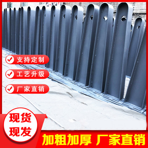 定制304不锈钢牛腿刀型支架