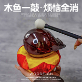 奇怪有趣小玩意生日礼物搞怪男生女生情侣搞笑沙雕中秋节实用礼品