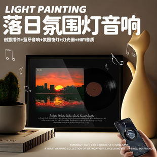 无线蓝牙音响灯光画家用音箱生日礼物女生小壁画装饰送男朋友摆件