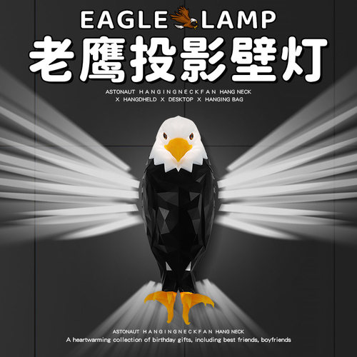 520女生生日礼物搞怪稀奇古怪