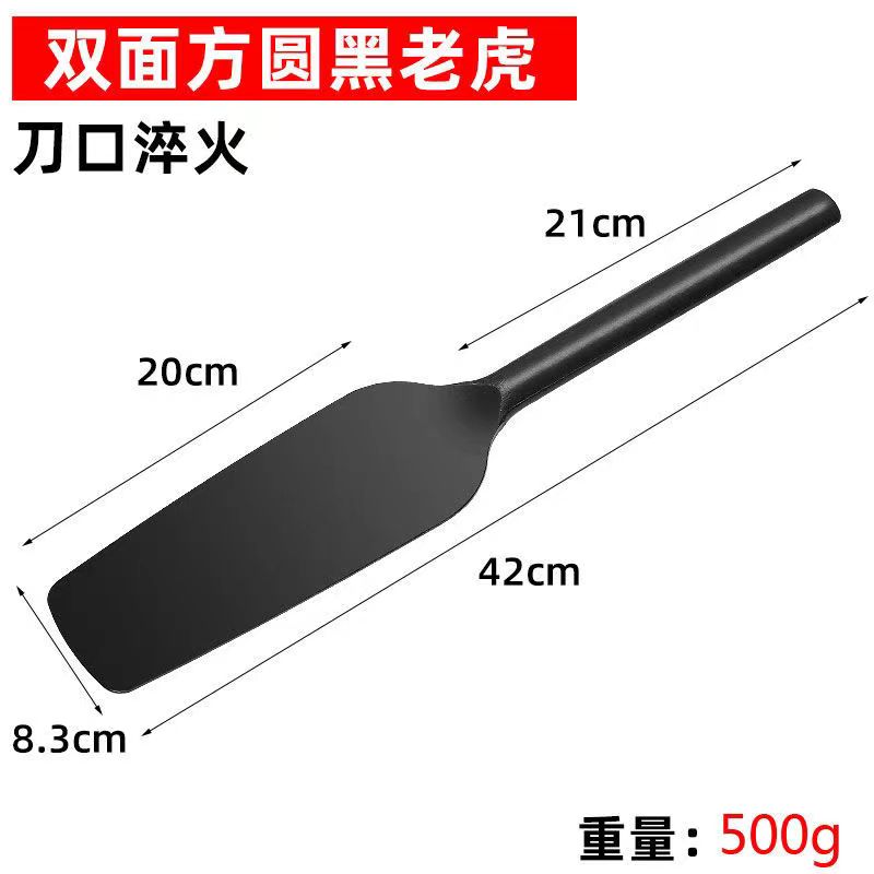 砖刀砌砖砌墙神器不锈钢双面瓦刀泥刀加厚全钢瓦工神器新型工具砌