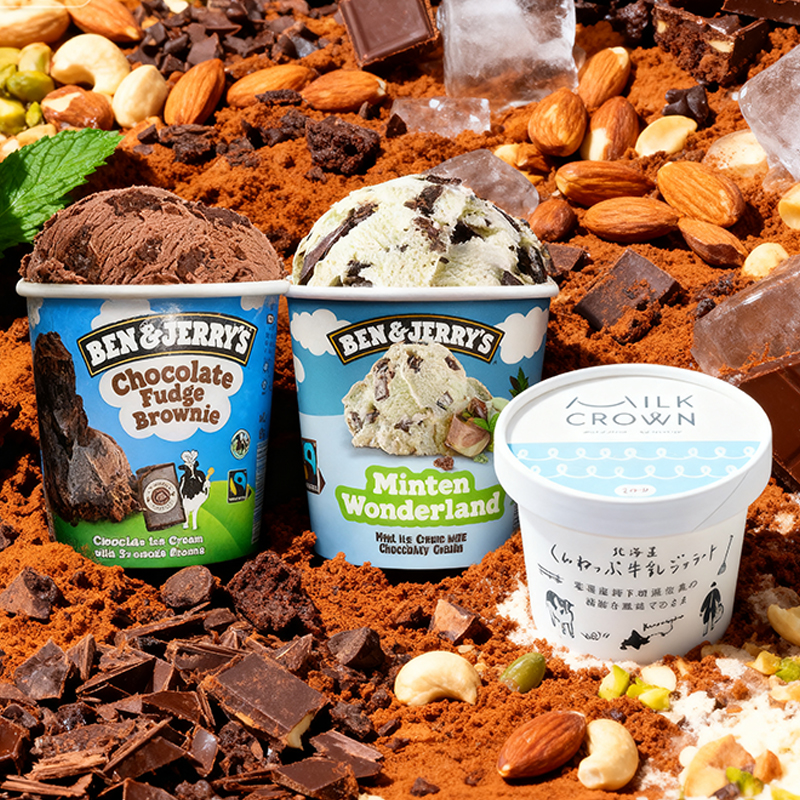 benjerry冰淇淋2桶465ml