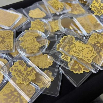 黄金999足金2mg公主请发财手机贴