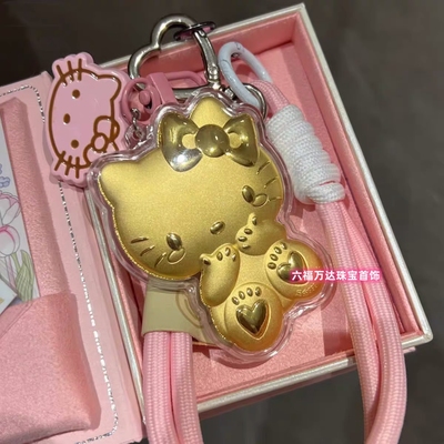 足金hellokitt猫钥匙扣挂件999黄
