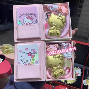足金hellokitty猫钥匙扣卡通999黄金片KT猫手机链包包挂件车挂饰