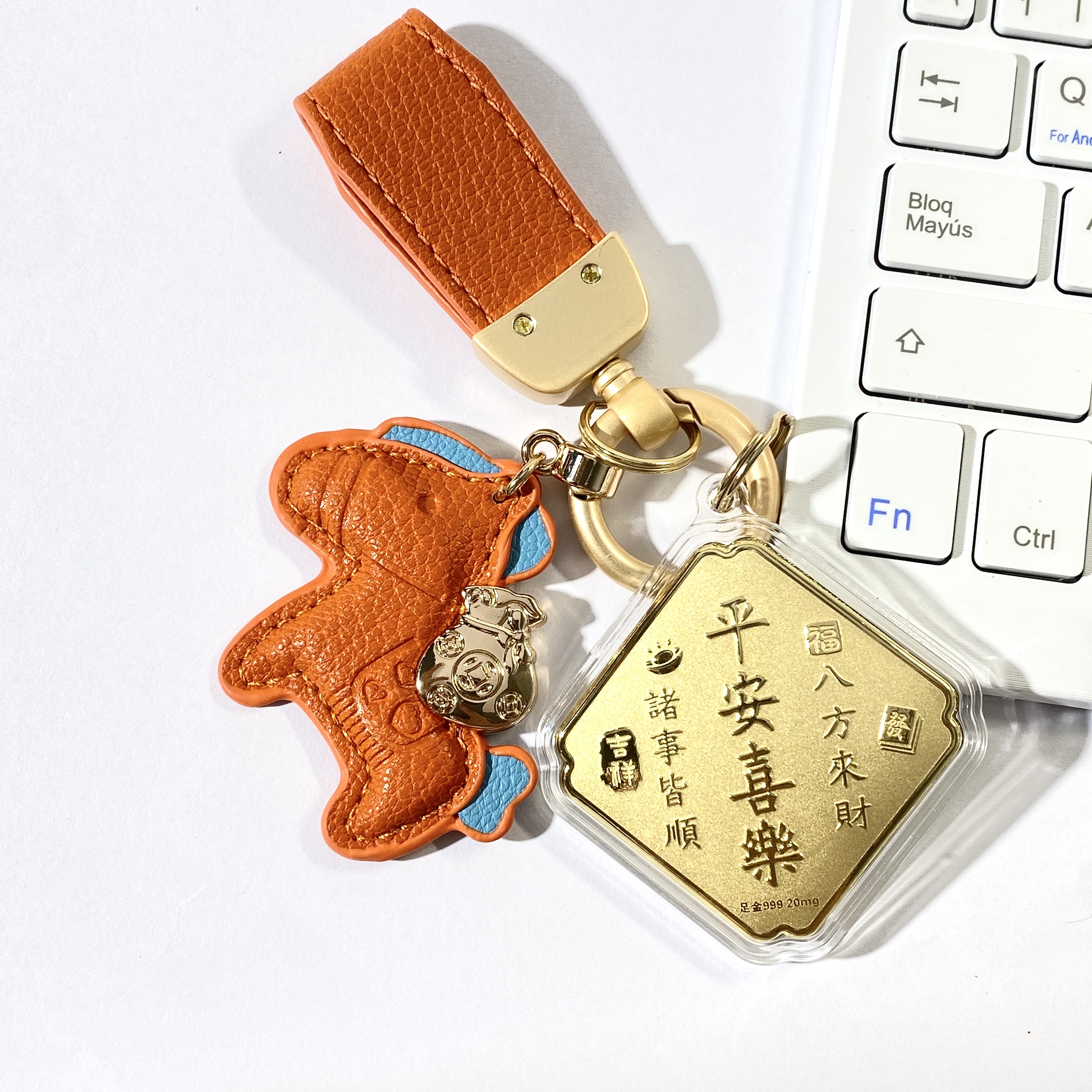 足金999黄金手机挂饰暴富本命年小马钥匙扣平安喜乐包包生日礼物