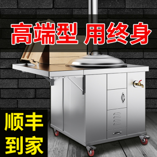 高端型304灶炉用柴火灶家用烧木柴大锅农村不锈钢新款移动土灶台