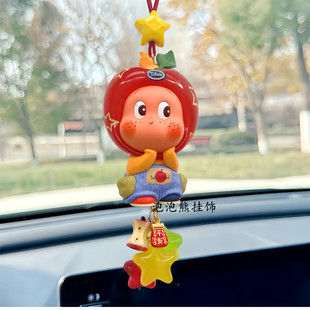 来自星星 泡泡玛特正版 礼物系列汽车车挂件后视镜内吊坠车载好物