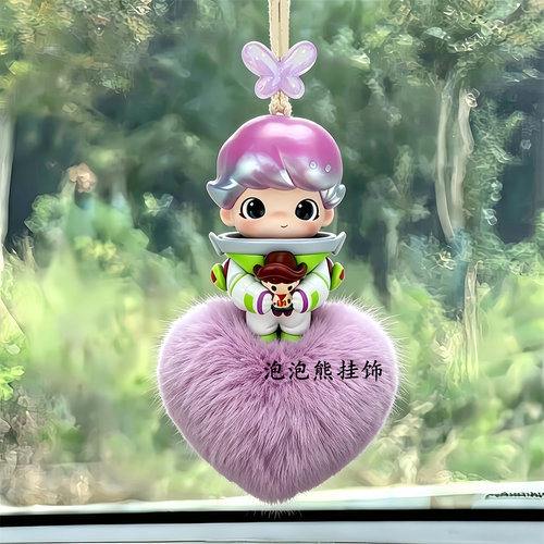正版Dimoo玩具总动员PIXAR联名皮克斯泡泡玛特汽车后视镜车载挂件
